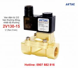 Van điện từ khí nén AIRTAC 2V130-15